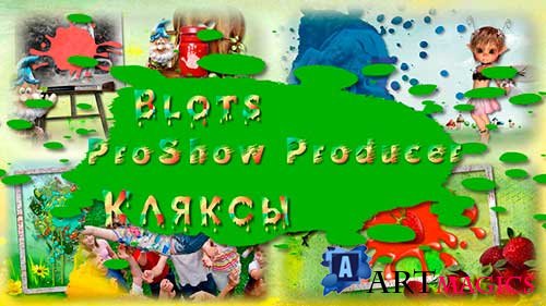    ProShow Producer - 