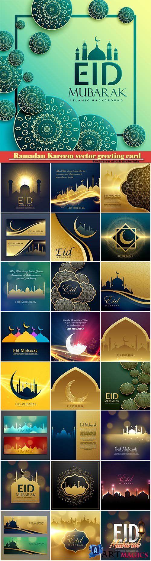 Ramadan Kareem vector greeting card, islamic background # 19
