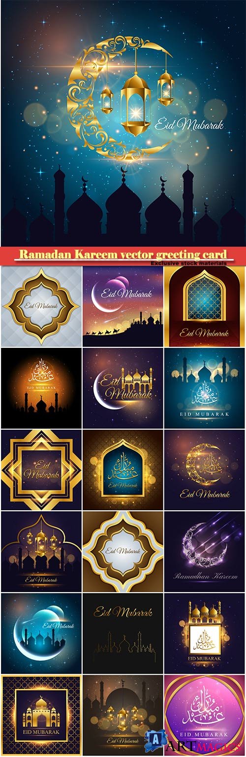 Ramadan Kareem vector greeting card, islamic background # 20
