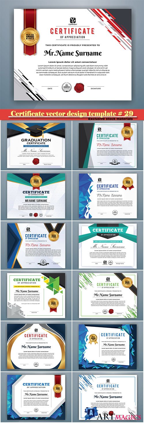 Certificate and vector diploma design template # 29