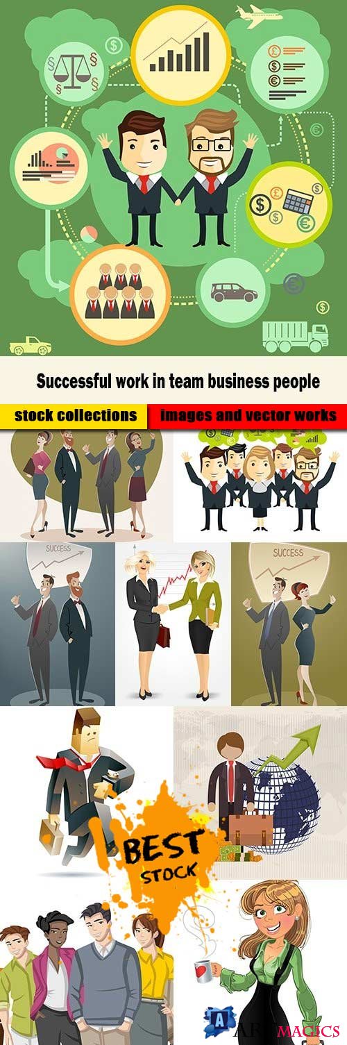 Successful work in team business people