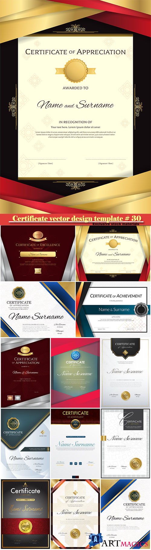 Certificate and vector diploma design template # 30