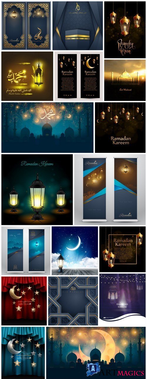 Eid Mubarak Ramadan Kareem Background - 20 Vector