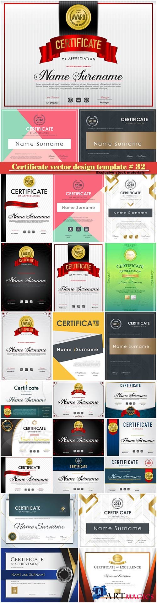Certificate and vector diploma design template # 32