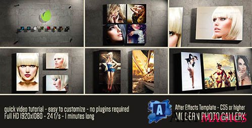 Modern Photo Gallery 5958349 - Project for After Effects (Videohive)