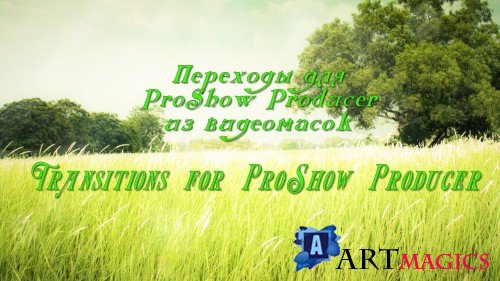  ProShow Producer  