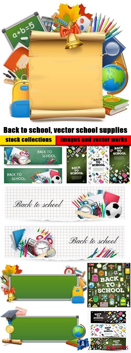 Back to school, vector school supplies