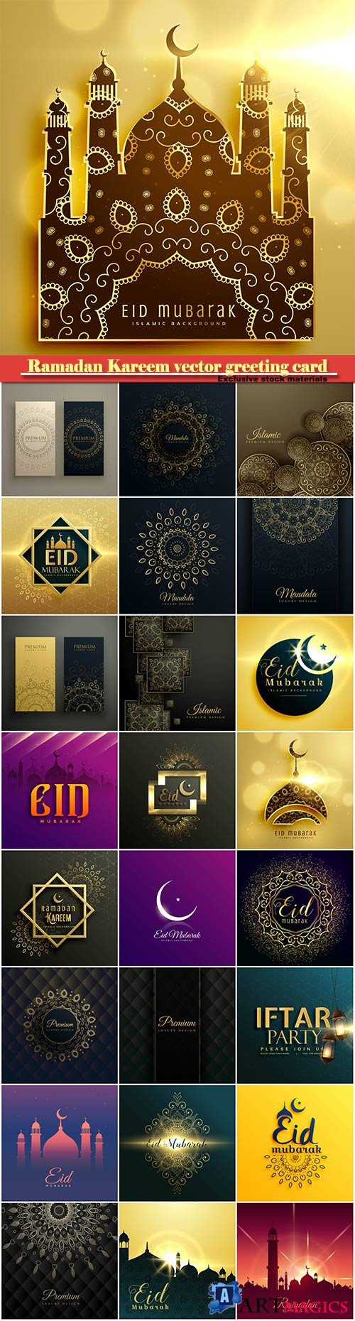 Ramadan Kareem vector greeting card, islamic background # 22