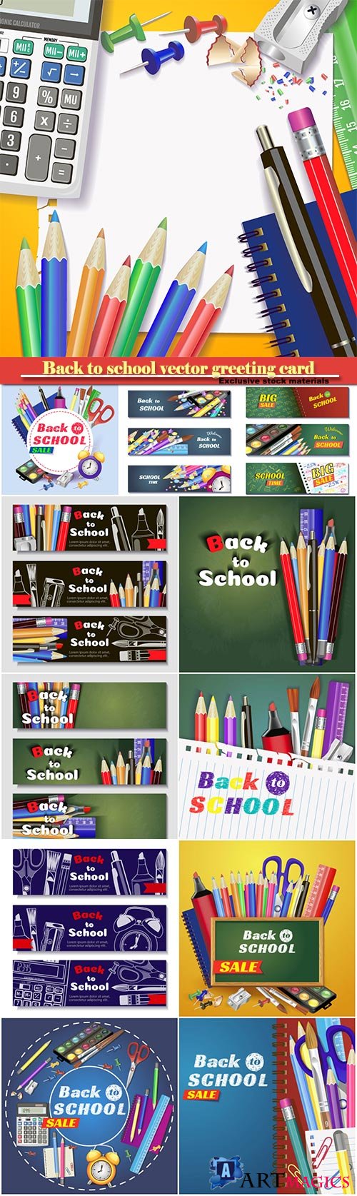 Back to school vector greeting card # 8