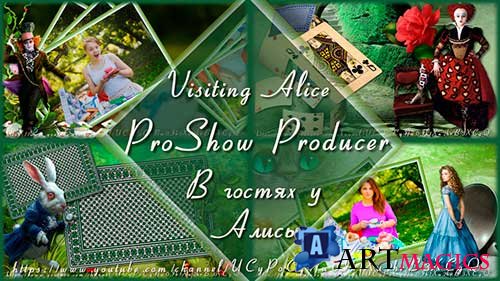    ProShow Producer -    