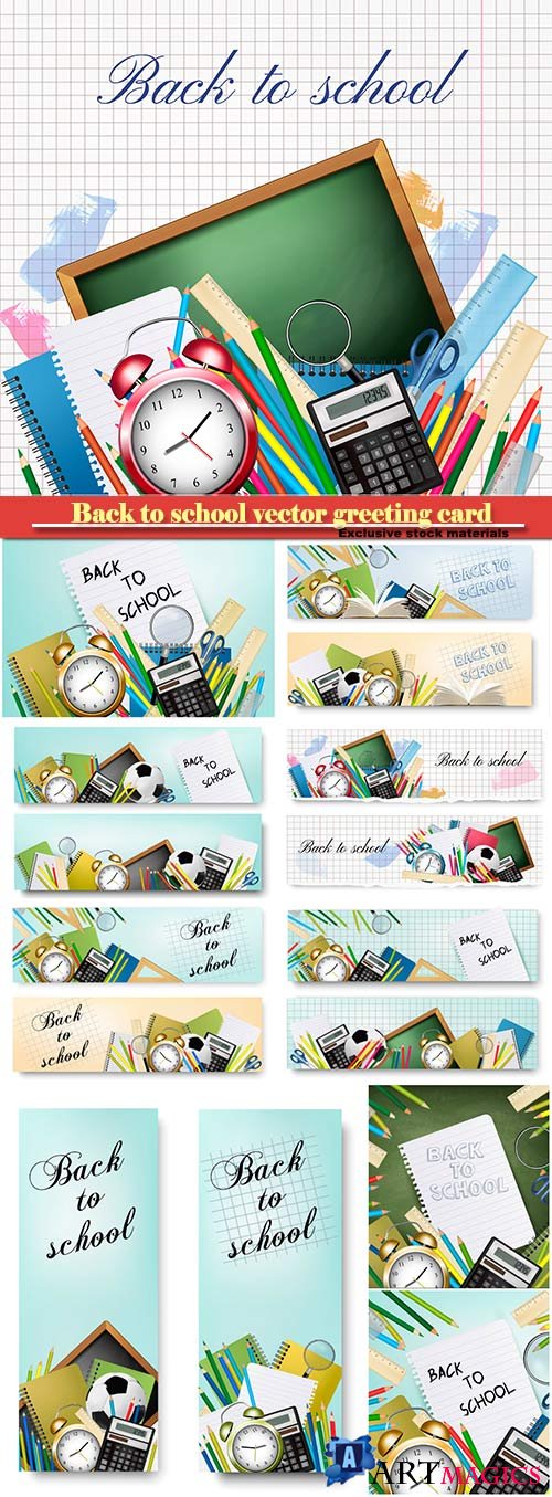 Back to school vector greeting card # 9