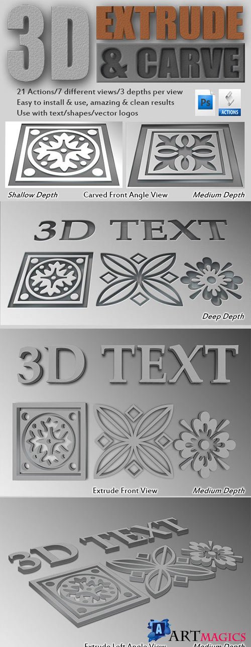 3D Extrude-Carve Actions