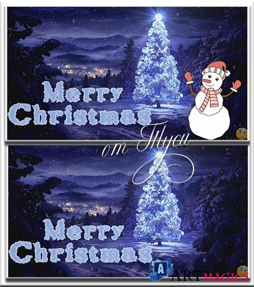   -  / Merry Christmas - Footage