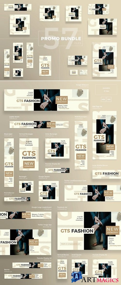 Promo Bundle | Men's Fashion 2025631