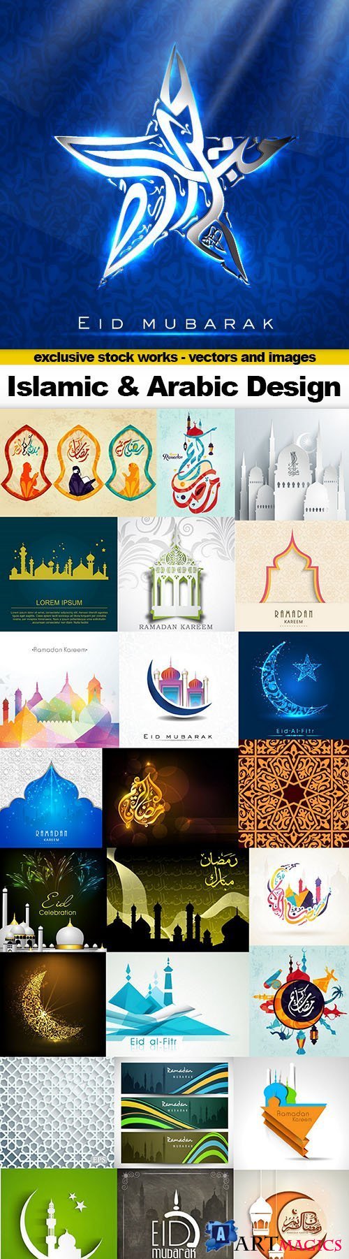 Islamic & Arabic Design 1, 25xEPS