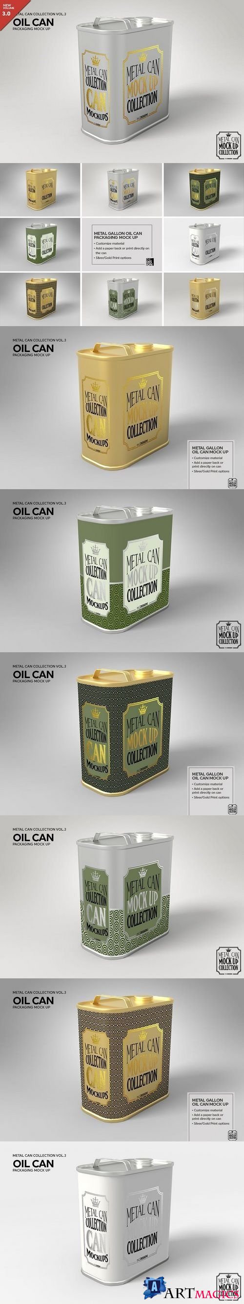 Metal Oil Gallon Can Mock Up - 1930744