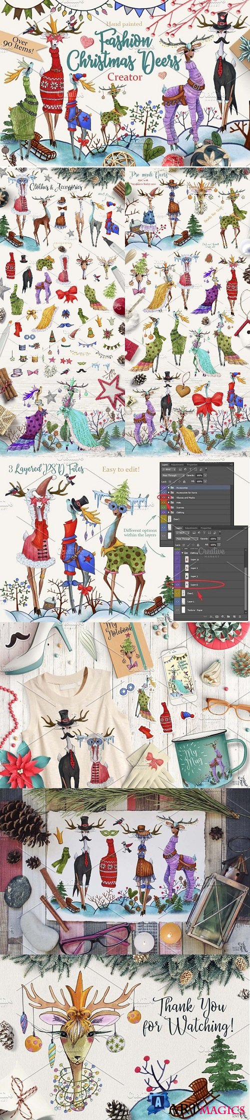 Fashion Christmas Deers Creator - 2058068