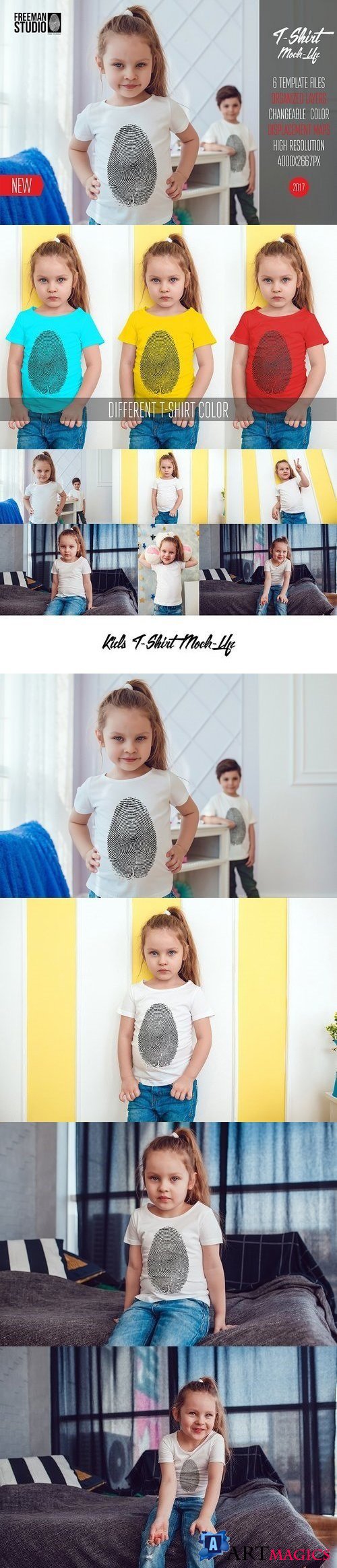 Kids T-Shirt Mock-Up Vol.4 2017 - 1454928