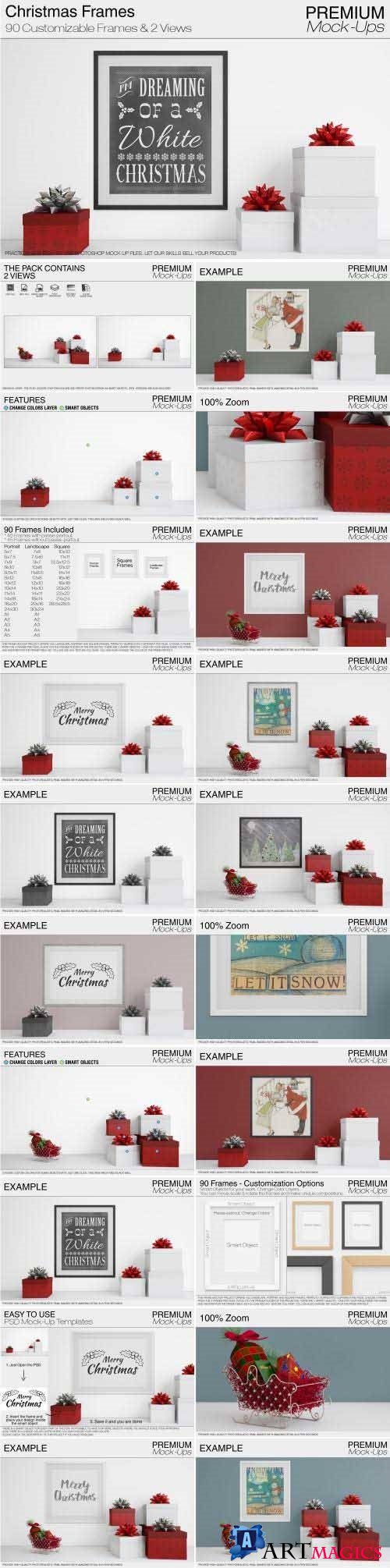 Christmas Frames Pack - 2047431