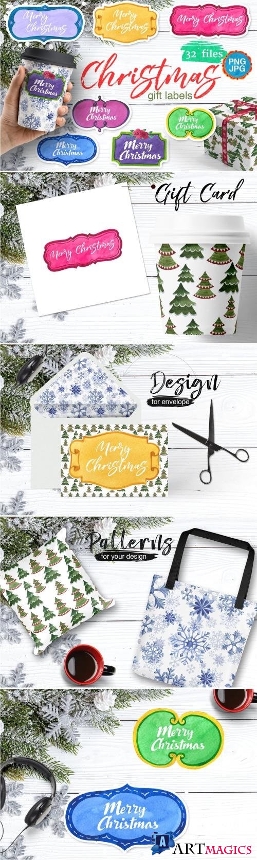 Gift labels PNG watercolor set - 2030181