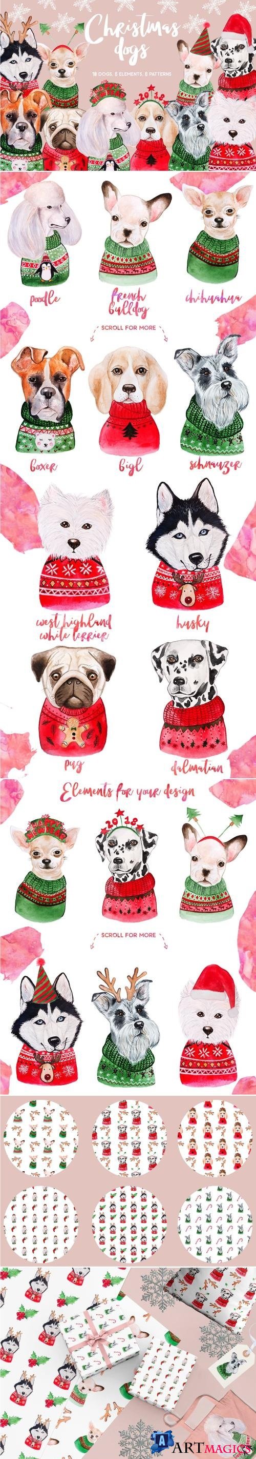 New year watercolor dogs 2018 - 2135522