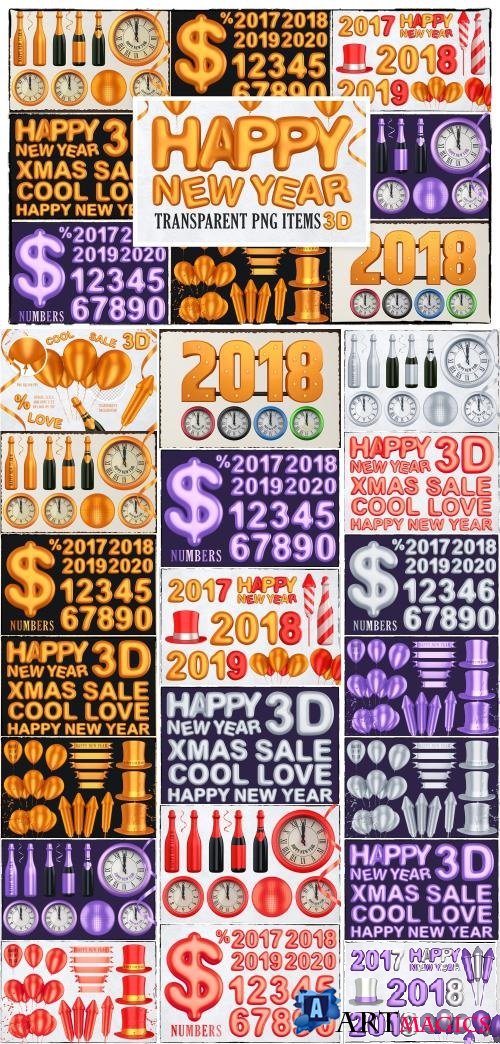 New Year 3D PNG Items Pack - 2088417