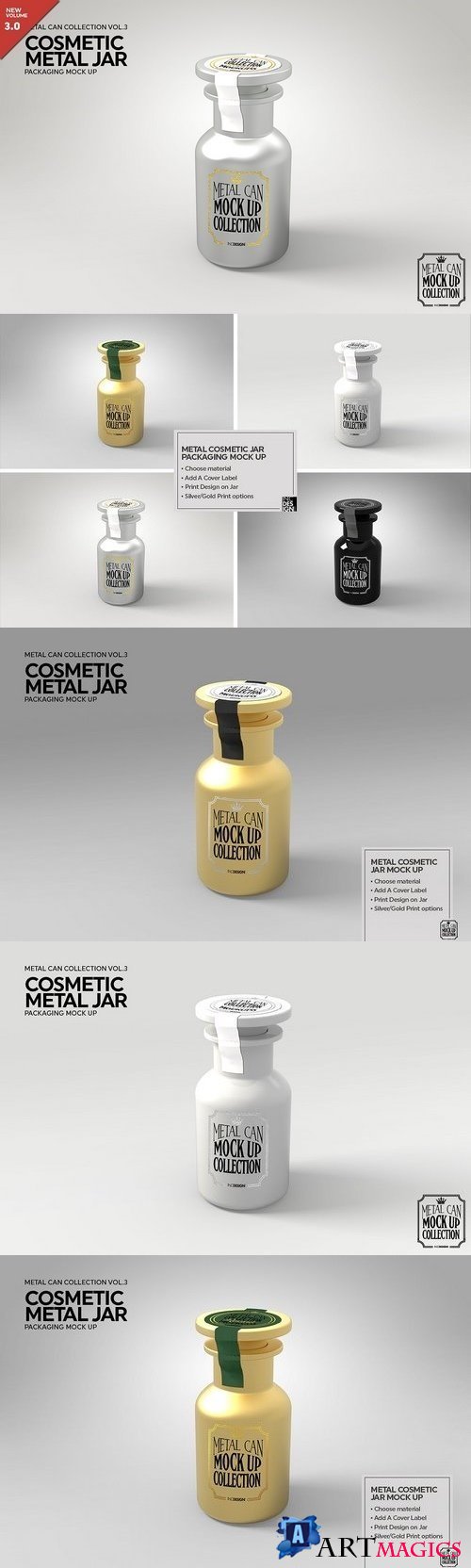 Cosmetic Metal Jar Mock Up 1928454