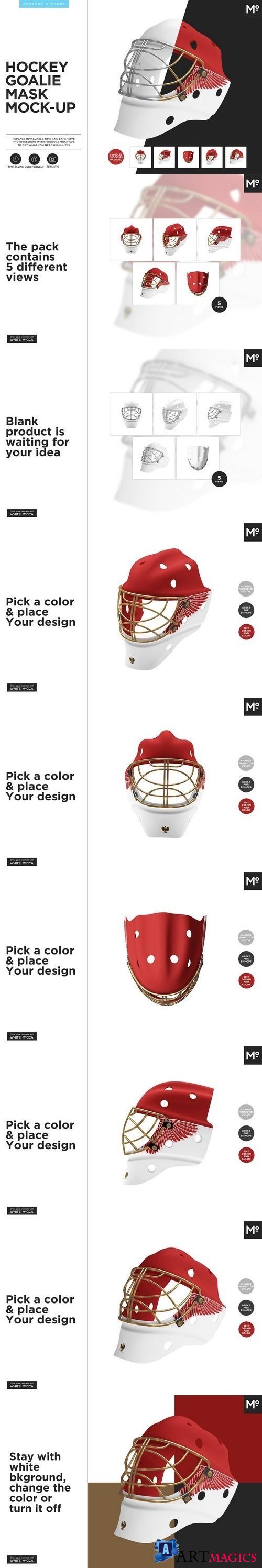 Hockey Goalie Mask Mock-up - 1900178