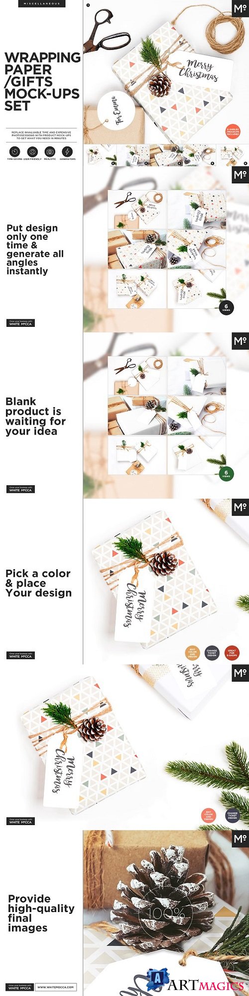 Wrapping Paper Gifts Mock-ups Set 2156718
