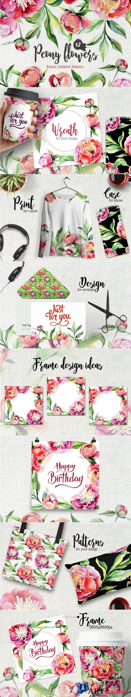 Peony flowers PNG watercolor set - 1945233