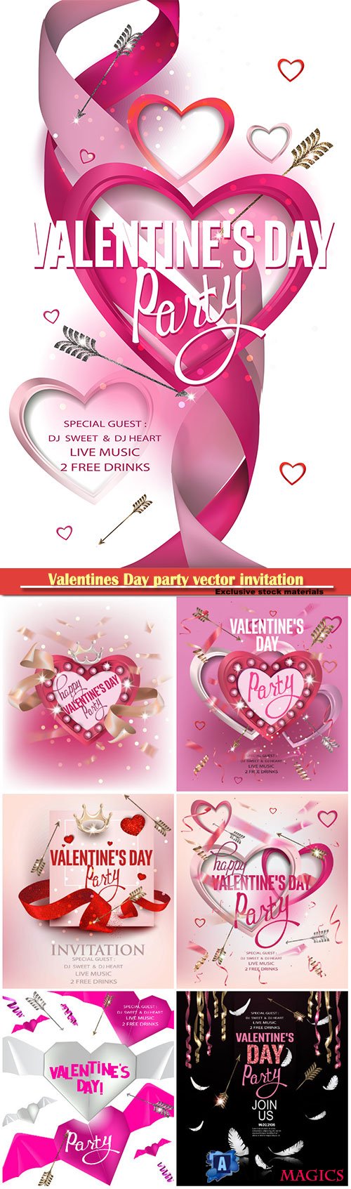 Valentines Day party vector invitation card with heart