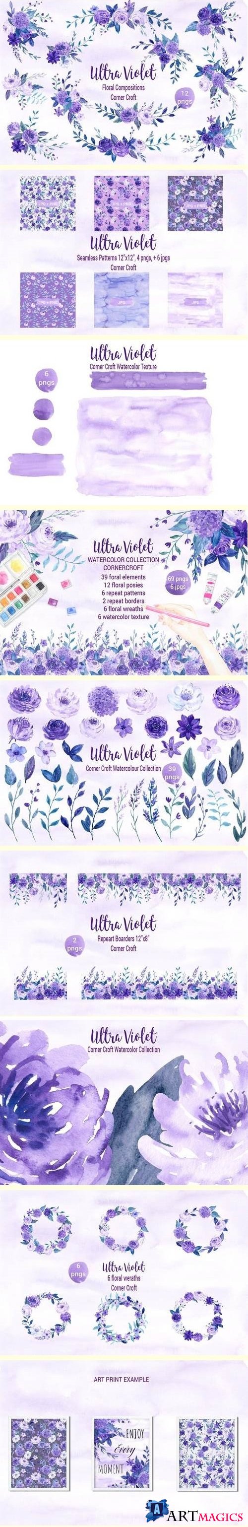 Watercolor Ultra Violet Collection - 2225261