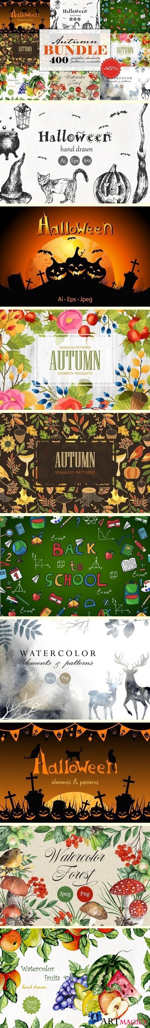 Autumn Bundle (elements, patterns) - 1930366