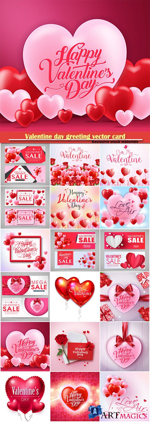 Valentine day greeting vector card, hearts i love you # 2