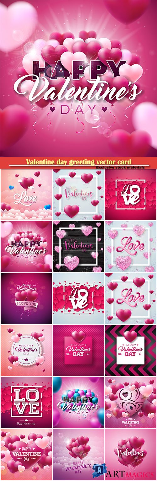 Valentine day greeting vector card, hearts i love you # 8