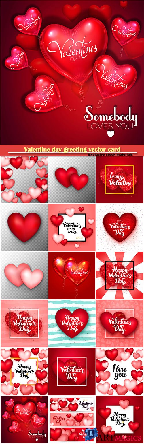Valentine day greeting vector card, hearts i love you # 3