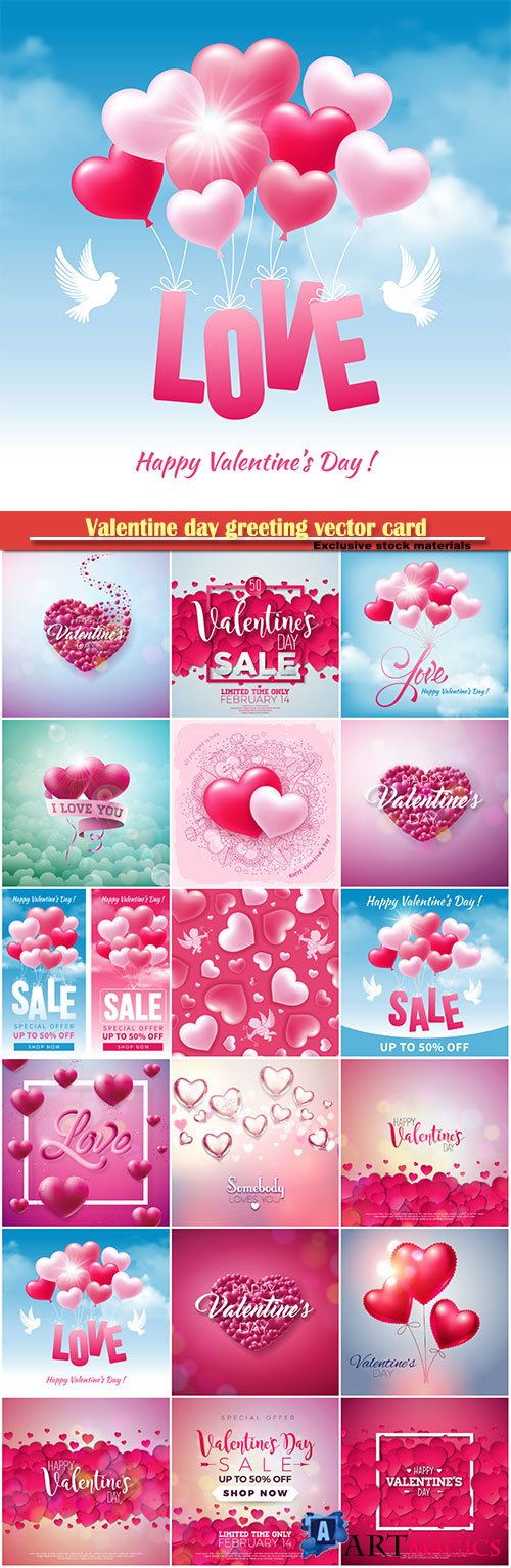 Valentine day greeting vector card, hearts i love you # 5