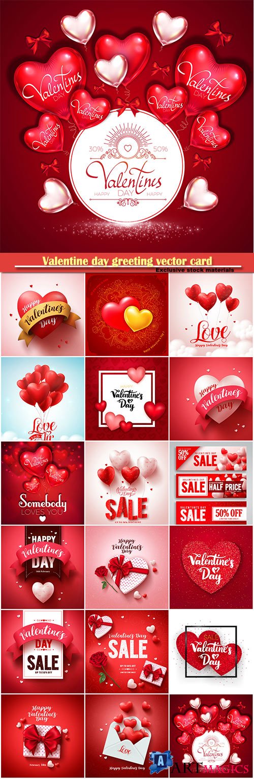 Valentine day greeting vector card, hearts i love you # 4