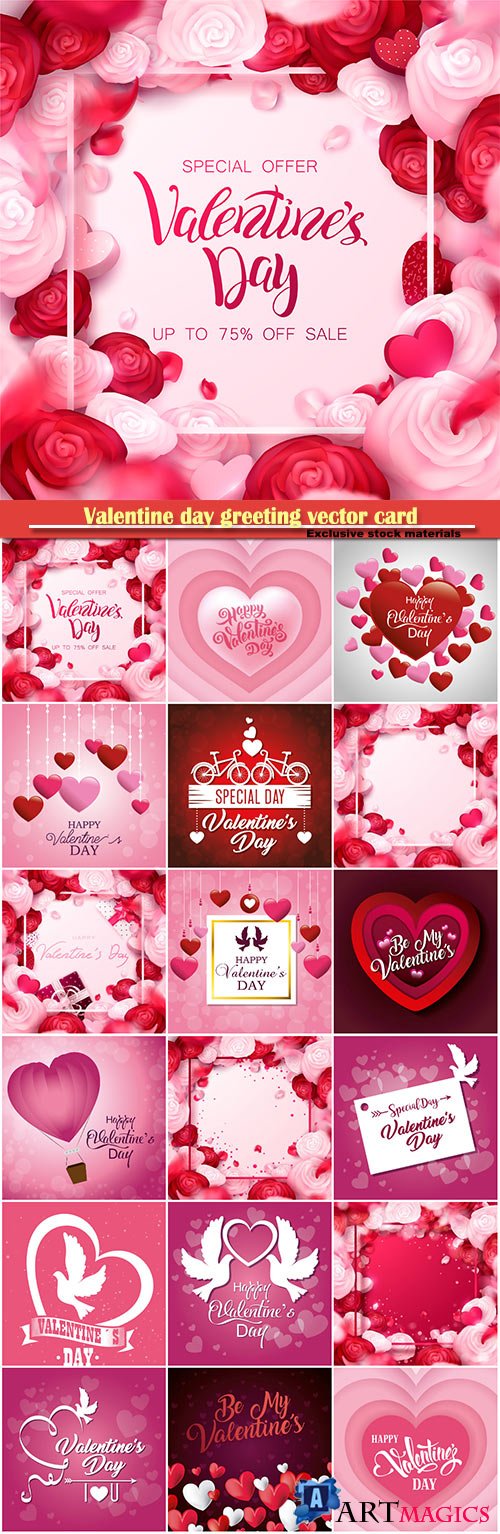 Valentine day greeting vector card, hearts i love you # 18