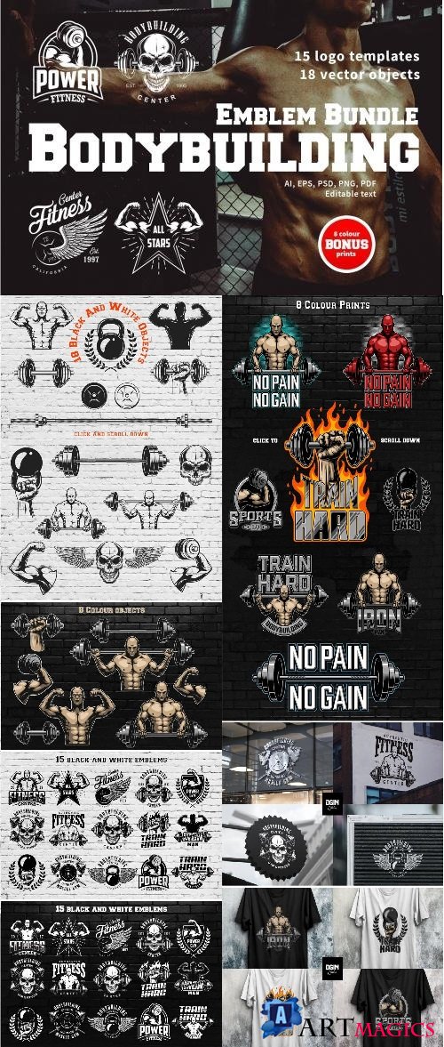 Bodybuilding Logo Templates - 2221453