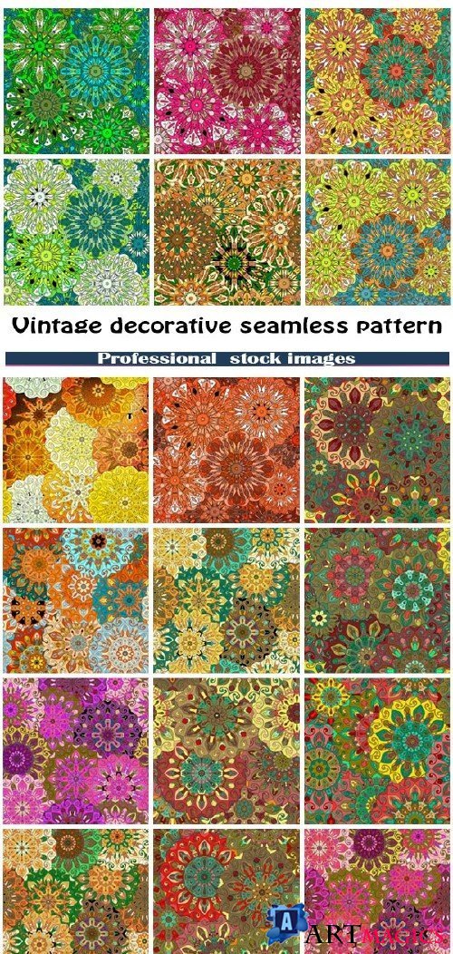 Seamless Pattern - Vintage Decorative Elements 18xEPS