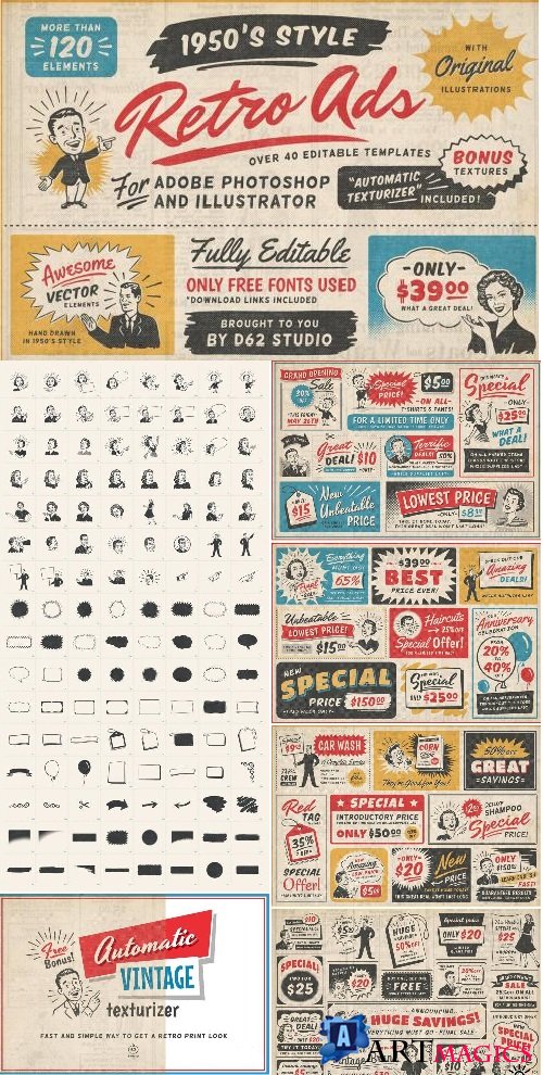 1950s Retro Style Ad Templates - 1913200