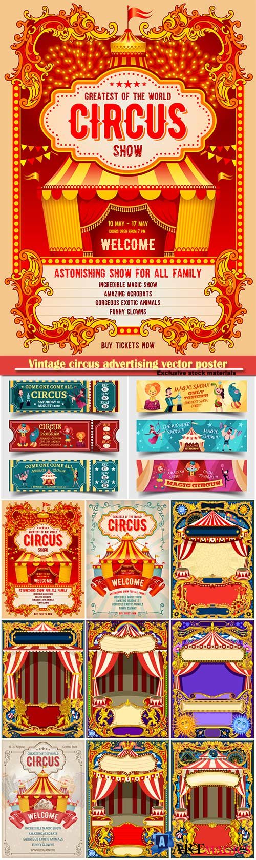 Vintage circus advertising vector poster or flyer with big circus marquee