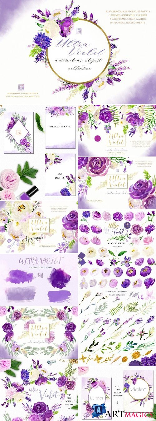 Ultra violet watercolor flowers 2257826
