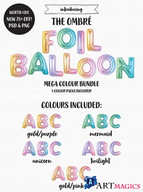The Ombre Foil Balloon Bundle 2257892