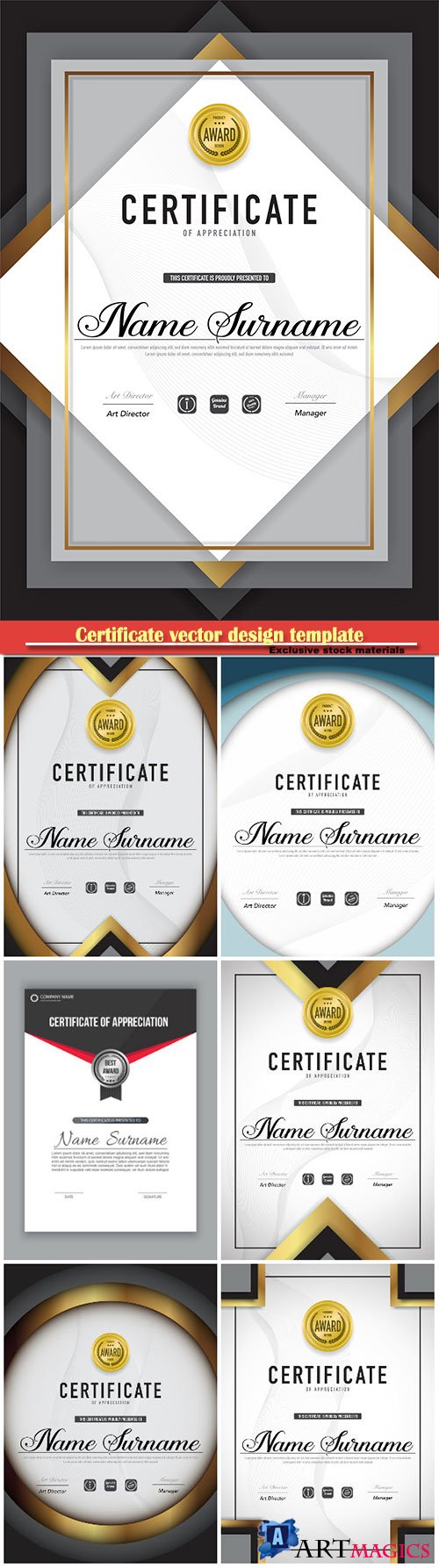 Certificate and vector diploma design template # 55