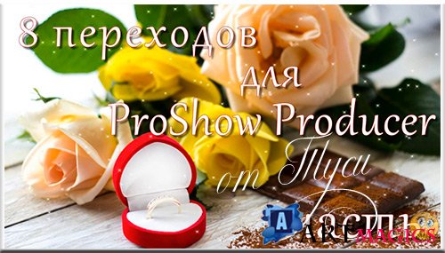8   ProShow Producer  - 1 