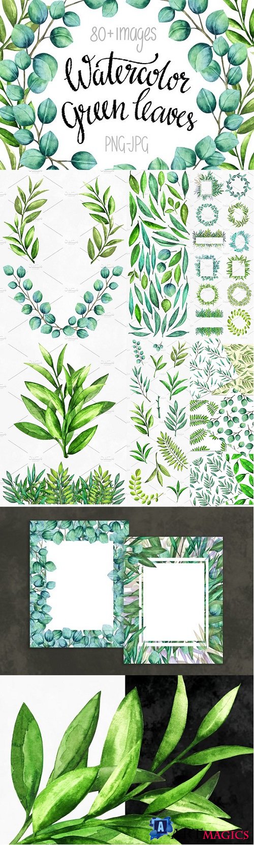 Watercolor Green Leaves - 2315762