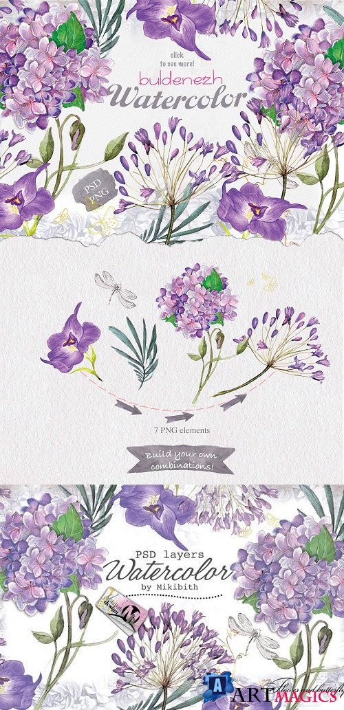 Violet flower's - 311724