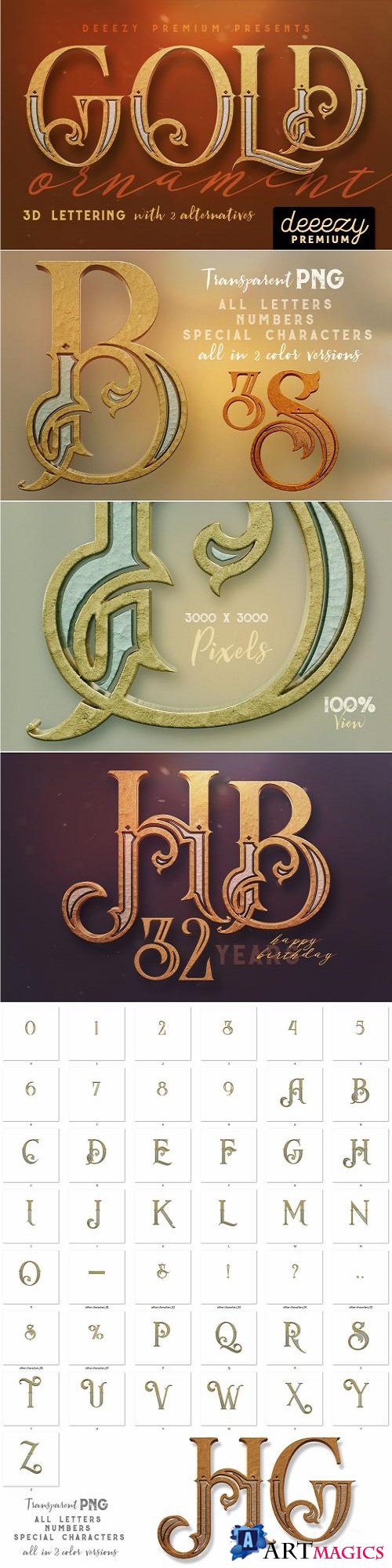 Golden Ornament - 3D Lettering - 2350256